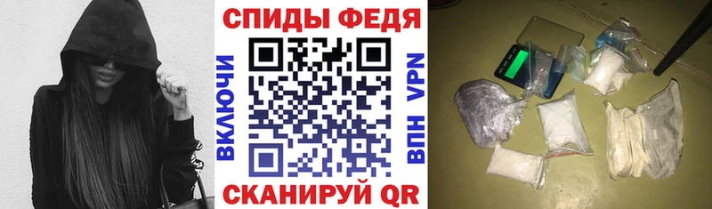 Amphetamine VHQ купить закладку дарк нет наркотические препараты Набережные Челны