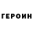 Amphetamine VHQ Ruslan Shrax