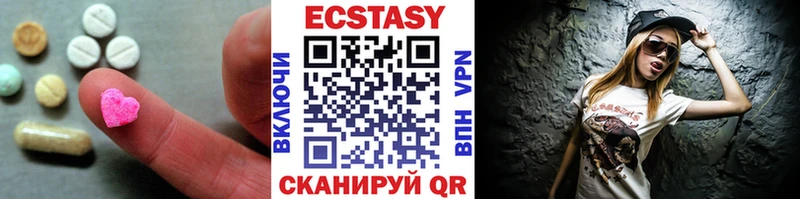 Экстази Punisher  Набережные Челны 
