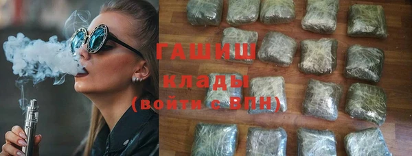 кокаин Аркадак
