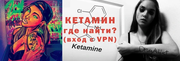 гидропоника Балабаново