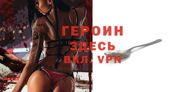 гидропоника Балабаново