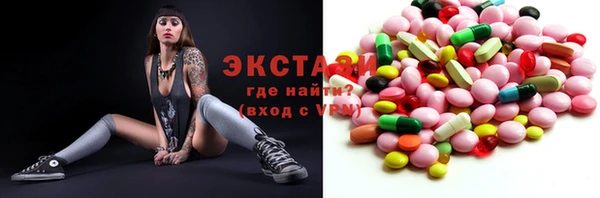 гидропоника Балабаново
