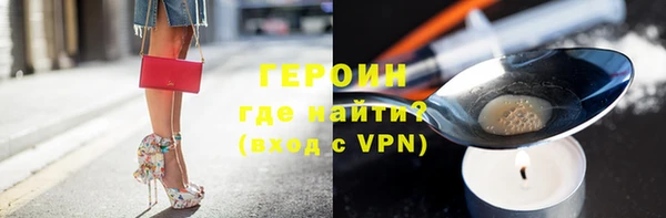стаф Баксан