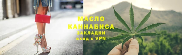 кокаин Аркадак