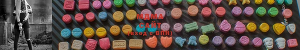 мефедрон VHQ Балахна