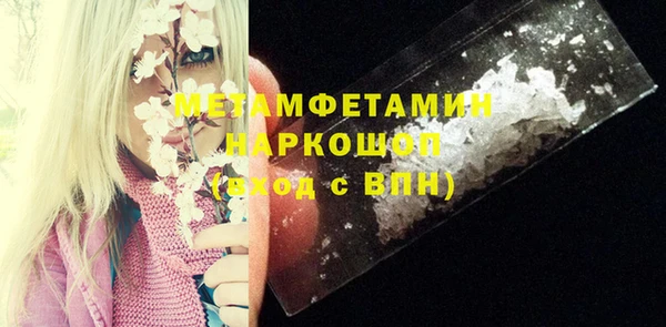 кокаин Аркадак
