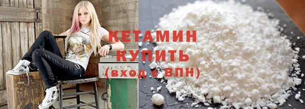 кокаин Аркадак