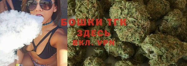 мефедрон VHQ Балахна