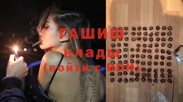 кокаин Аркадак