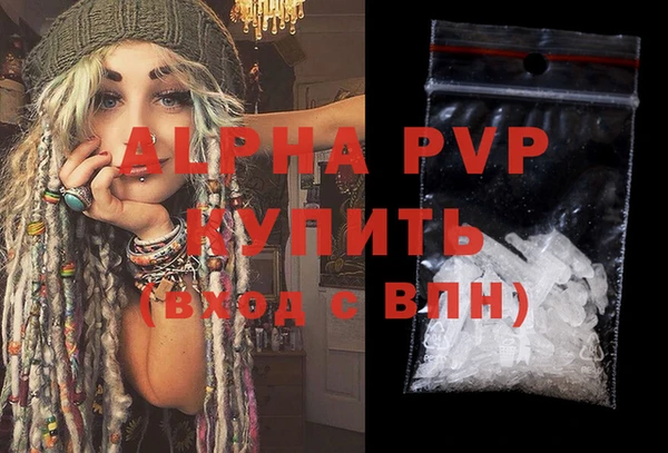 гидропоника Балабаново