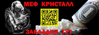 каннабис Ипатово