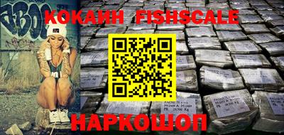 mdma Изобильный