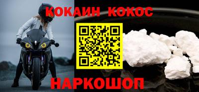 mdma Изобильный