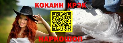 mdma Изобильный