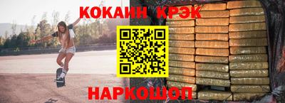 альфа пвп Ирбит