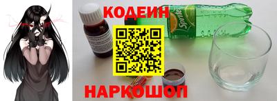 марки lsd Отрадный