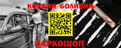 mdma Изобильный