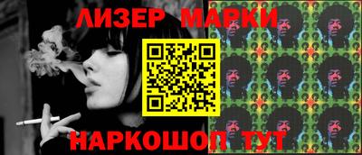 альфа пвп Ирбит