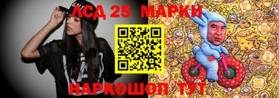 mdma Изобильный
