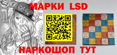 альфа пвп Ирбит