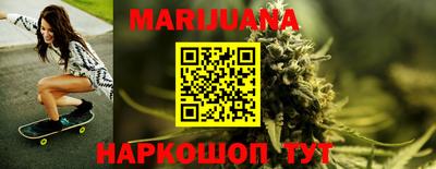 mdma Изобильный