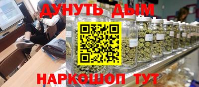альфа пвп Ирбит