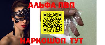 mdma Изобильный