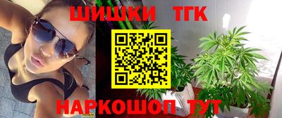 mdma Изобильный