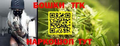 mdma Изобильный