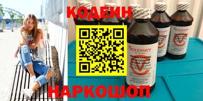 каннабис Ипатово