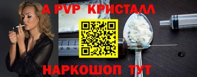 mdma Изобильный