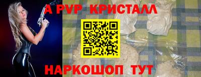 mdma Изобильный