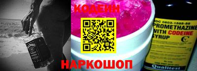 альфа пвп Ирбит