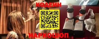 альфа пвп Ирбит