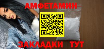 альфа пвп Ирбит