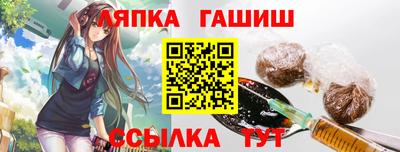 альфа пвп Ирбит