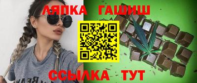 mdma Изобильный
