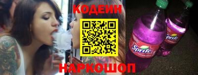 альфа пвп Ирбит