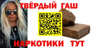 mdma Изобильный