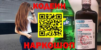 mdma Изобильный
