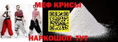 амф Павлово