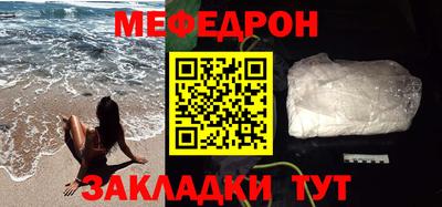 mdma Изобильный