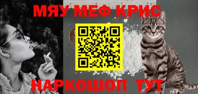 альфа пвп Ирбит