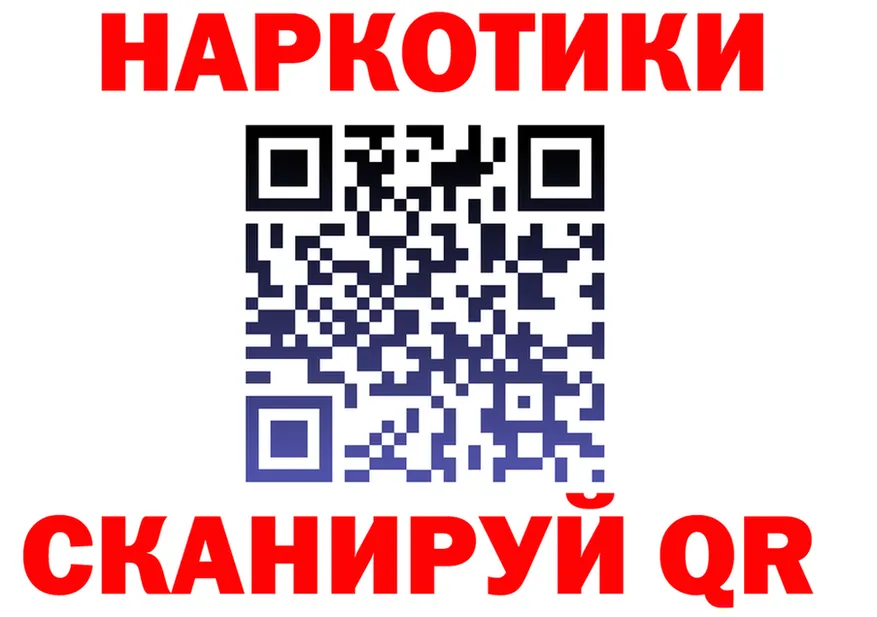 МЯУ-МЯУ 4 MMC зеркало площадка кракен Набережные Челны