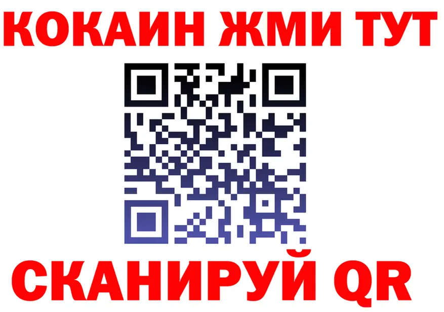 АМФ 97% ссылки это OMG Набережные Челны