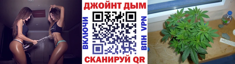 МАРИХУАНА White Widow  ссылка на мегу вход  Набережные Челны 